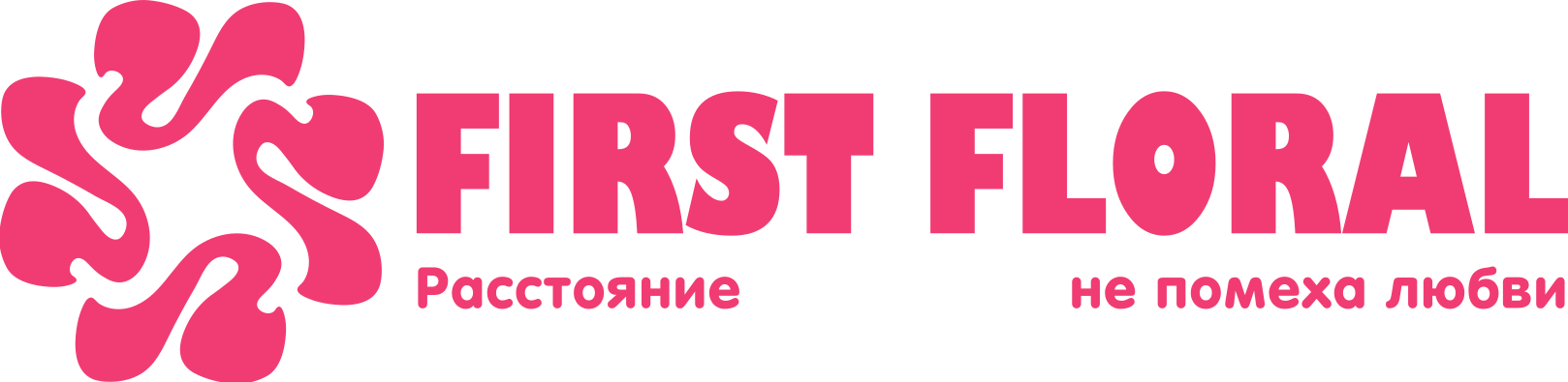 First Floral в Хотимске